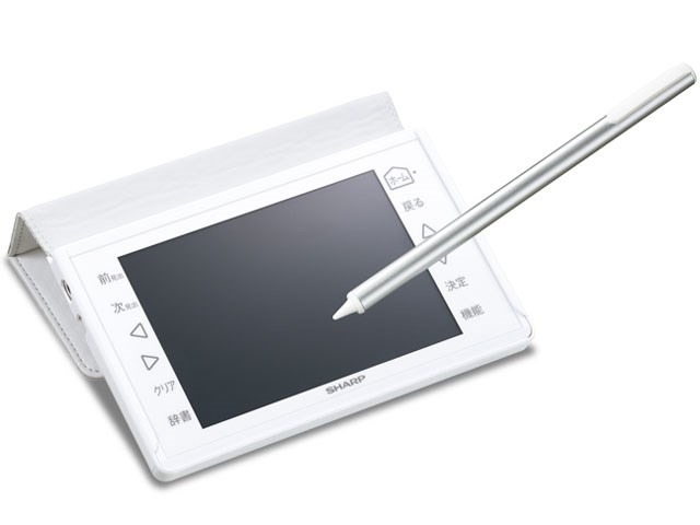 英語入門Brain PW-GX300 通常配送商品の通販なら: バリュー