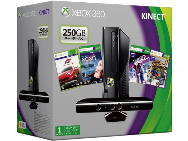 Xbox 360 250GB + Kinect プレミアムセットの通販なら: JP-TRADE plus ...