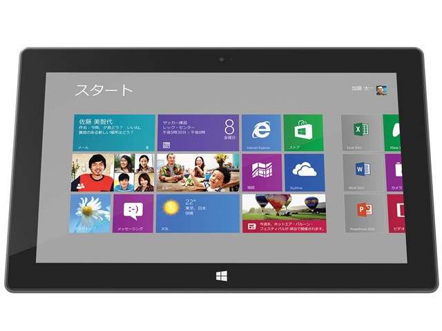 Surface RT 32GB 7XR-00030の通販なら: SMART1-SHOP+ [Kaago(カーゴ)]