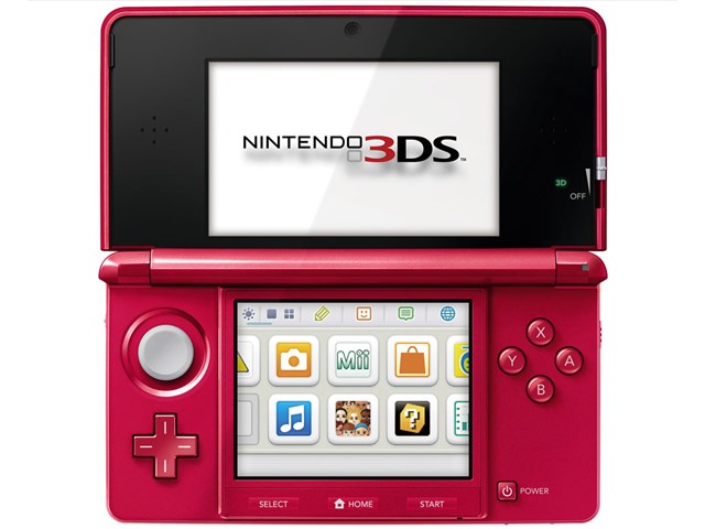 ニンテンドー3DS メタリックレッドの通販なら: JP-TRADE plus [Kaago 