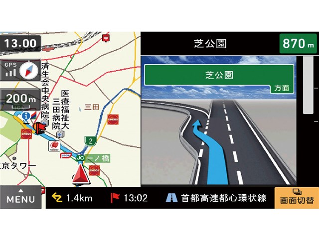 《日立バッテリー》日立バッテリー 75D23L★高性能 大型車用◆互換55D23L/65D23L/70D23L◆◆送料ご注意ください!◆個数×送料◆ ラボキゴシ RABOKIGOSHI サンダル 24 1⁄2 スエード×エナメル（レザー