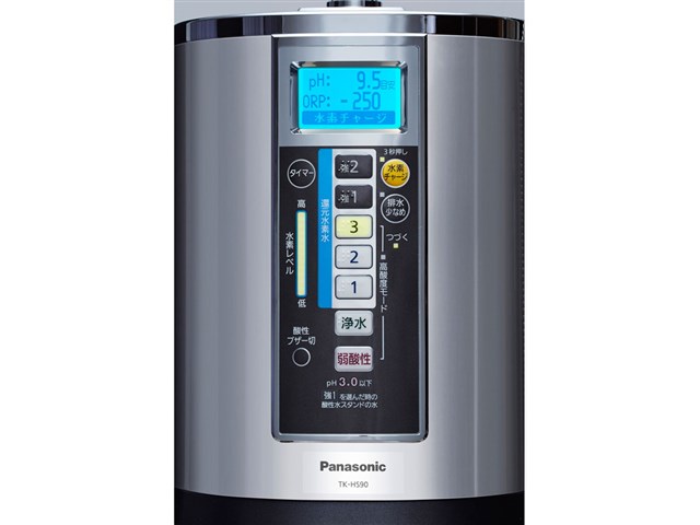 Panasonic 還元水素水生成器 TK-HS90