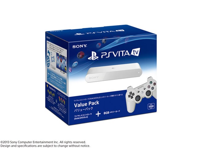 PlayStation Vita TV バリューパック VTE-1000