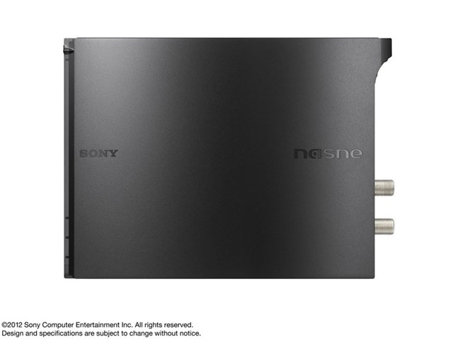 SONY nasne ていたし 1TB(CECH-ZNR2J)