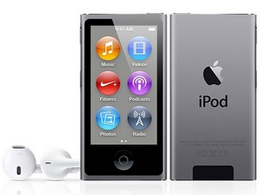 iPod nano ME971J/A [16GB スペースグレイ]の通販なら: GRACE SHOP 