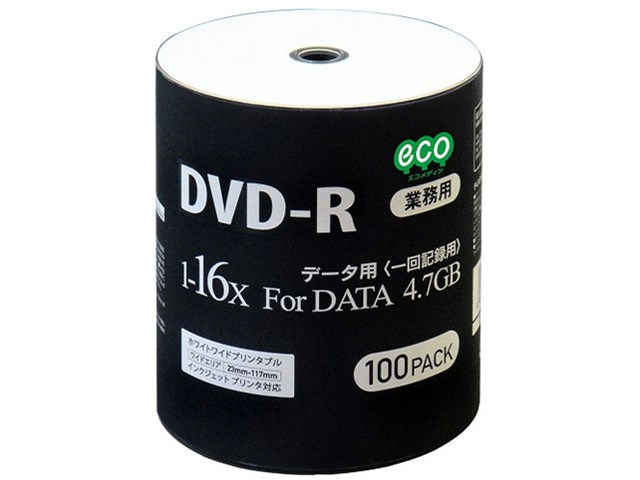 業務用 DVD-R NRP [ワイドプリンタブル 16倍速 600枚]の通販なら