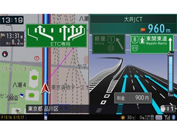 楽ナビ AVIC-MRZ099Wの通販なら: JP-TRADE plus [Kaago(カーゴ)]