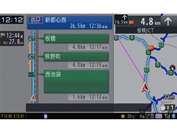 楽ナビ AVIC-MRZ099Wの通販なら: JP-TRADE plus [Kaago(カーゴ)]