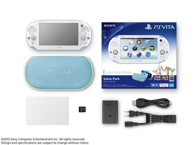 PlayStation Vita ライトブルー/ホワイト
