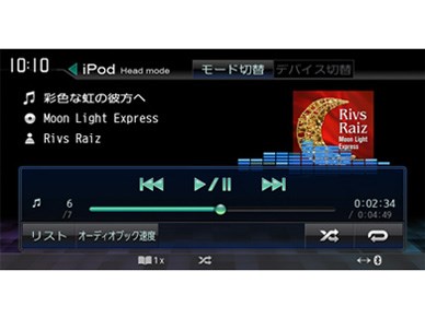 彩速ナビ MDV-Z701Wの通販なら: JP-TRADE plus [Kaago(カーゴ)]