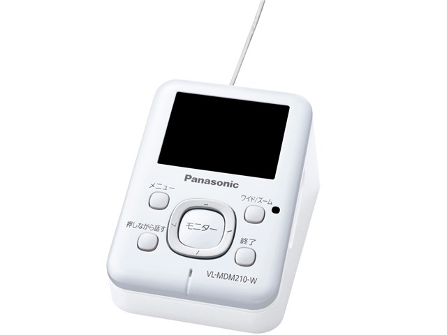 Panasonic - Panasonic ワイヤレスドアモニター VL-MDM210-W ドアモニ Panasonic ドアモニ VL-SDM210 Panasonic Vl-mdm210-w