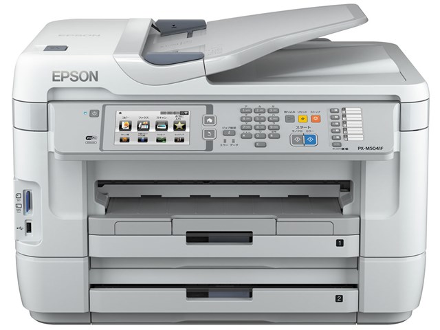 エプソン EPSON ビジネスプリンター 複合機 PX-M5041Fの通販なら