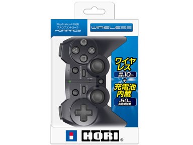 ホリ【HORI】PlayStation3 対応 ホリパッド3 ワイヤレスアナログ