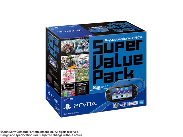 PlayStation®Vita Super Value Pack Wi-Fi…