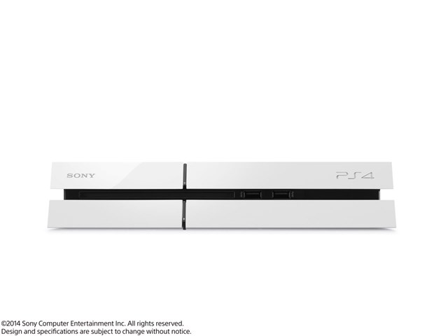 PS4 Destiny Pack (CUH-1100A) 500GB