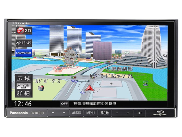 パナソニック CN -RX 03D - カーナビ、テレビ