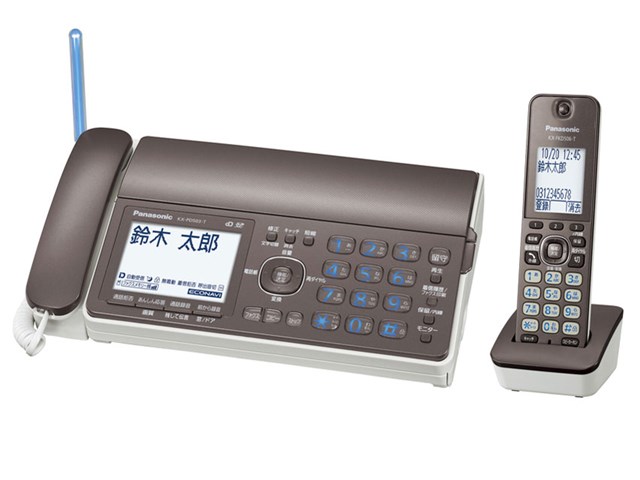 Panasonic デジタルコードレスFAX 子機1台付き 1.9GHz DECT準拠方式 ブラウン KX-PD503DL-Tの通販なら:  SMART1-SHOP+ [Kaago(カーゴ)]