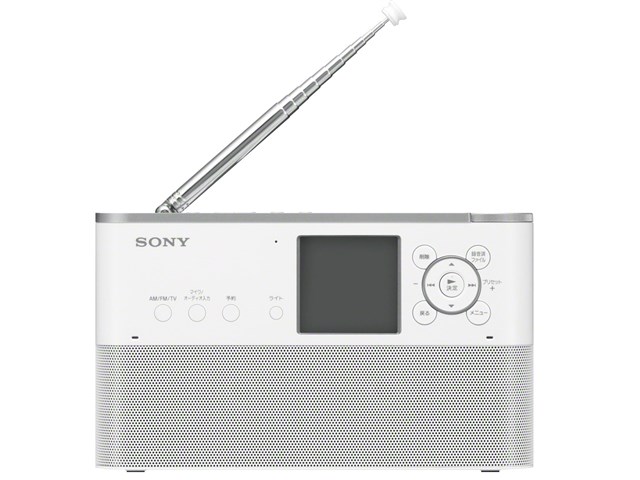 ソニー【SONY】ポータブルラジオレコーダー ICZ-R250TV☆【ICZR250TV