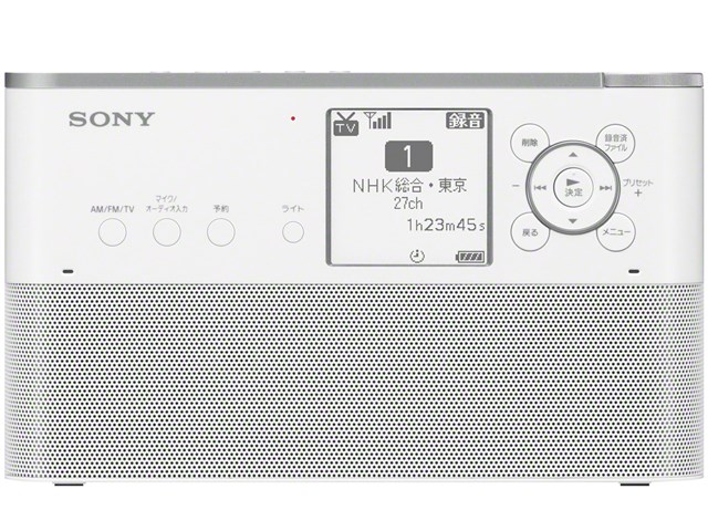 SONY ICZ-R250TV ラジオ レコーダー
