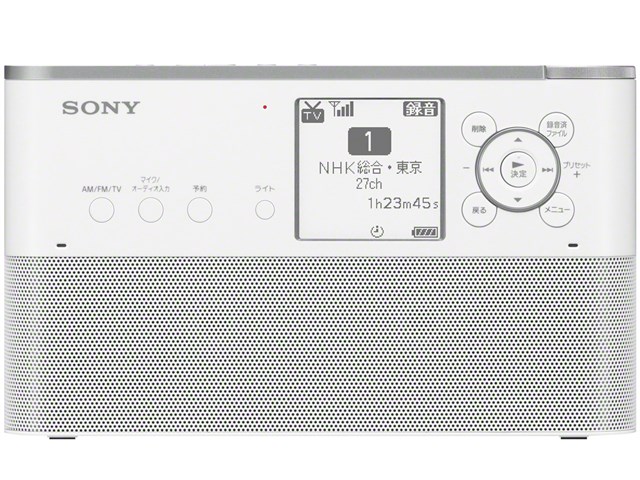 ソニー【SONY】ポータブルラジオレコーダー ICZ-R250TV☆【ICZR250TV