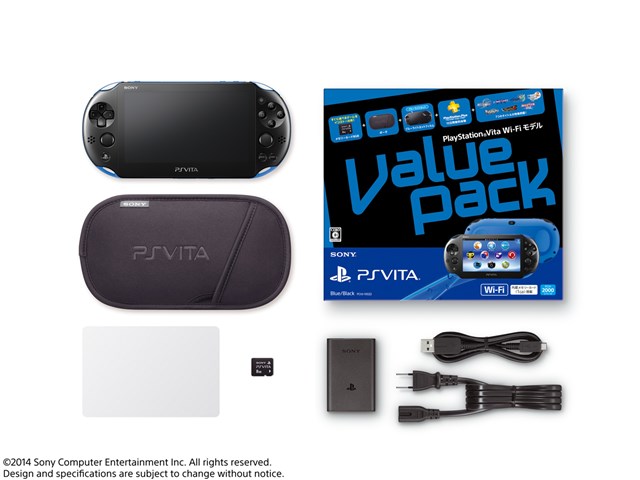 【新品未使用】PlayStation Vita Wi-Fiモデル ブラック