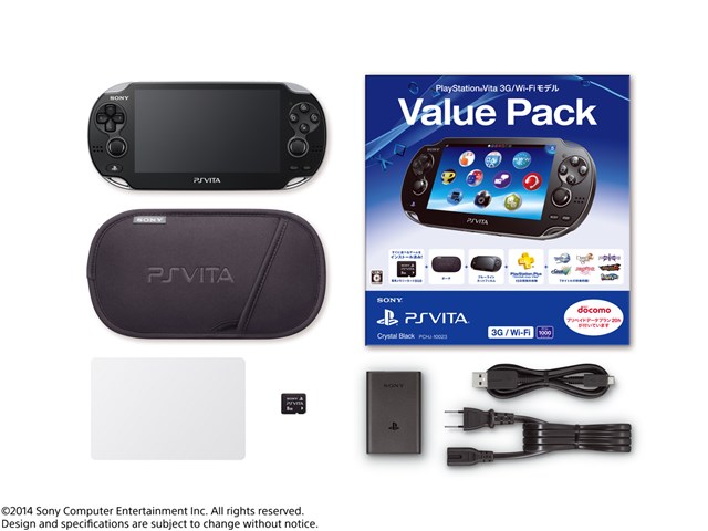 PlayStation Vita (プレイステーション ヴィータ) Value Pack 3G/Wi-Fi