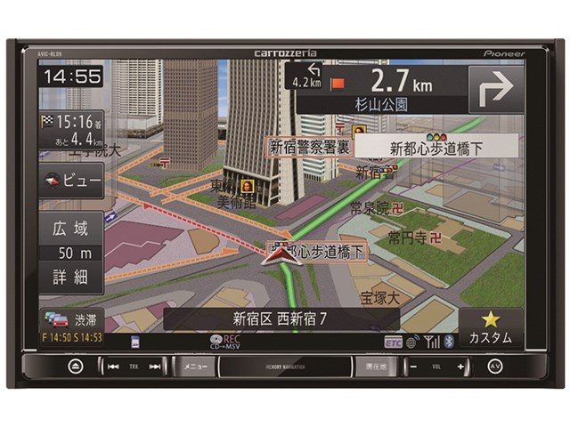カロッツェリア AVIC-RL09 8インチカーナビ地図データ 2017年版 カロッツェリア AVIC-RL09 8インチカーナビ地図データ 2017年版 地図