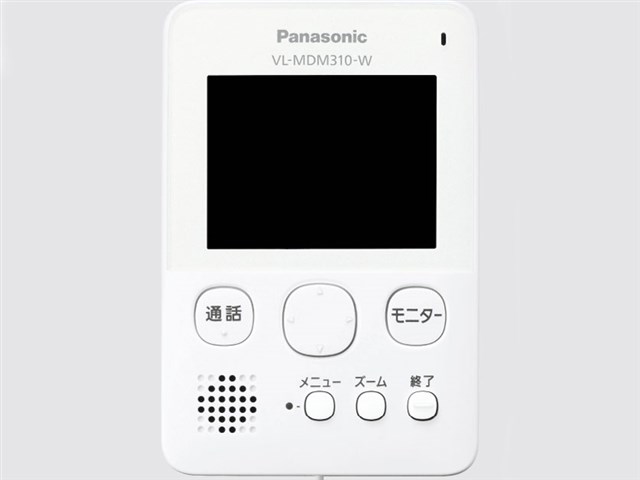 Panasonic VL-MDM310-W ワイヤレスドアモニター - 防犯カメラ