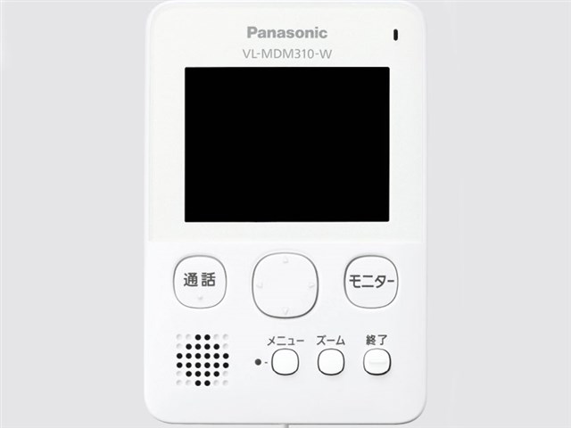 Panasonic/ドアモニ/VL-SDM310/ドアモニター - 防災、セキュリティ