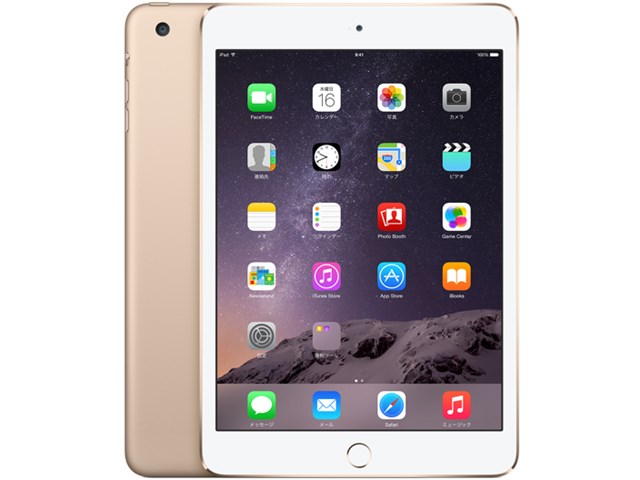 iPad mini 3 Wi-Fiモデル 16GB MGYE2J/A [ゴールド - タブレット