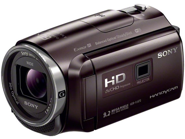 SONY HDR-PJ800(T)-