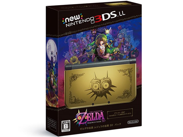 オンラインストア特売 [3DS] ゼルダの伝説 ムジュラの仮面 3D - テレビ