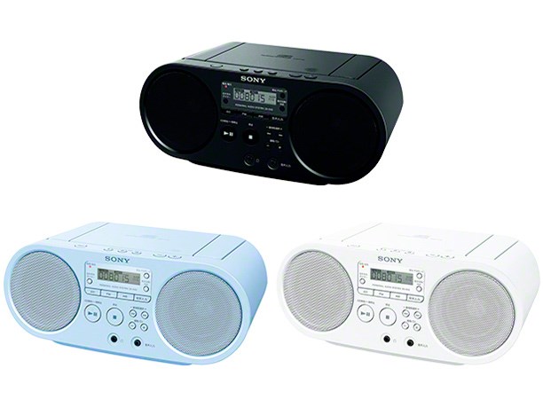 ソニー【SONY】小型・高音質 CDラジオ ホワイト ZS-S40-W☆【ZSS40W