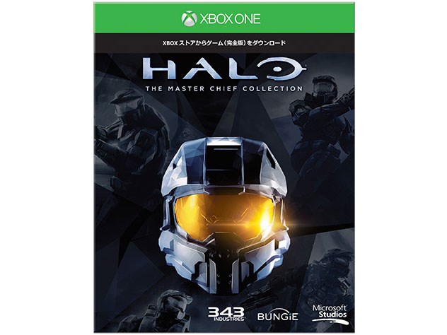 Xbox One スペシャル エディション (Halo： The Master Chief