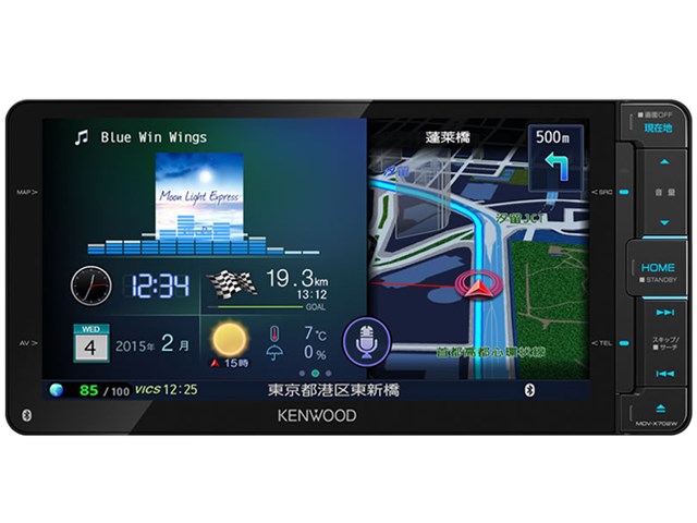 MDV-X702W ケンウッド ナビ 2015 KENWOOD MDV-X702W ケンウッド ナビ 2015 KENWOOD