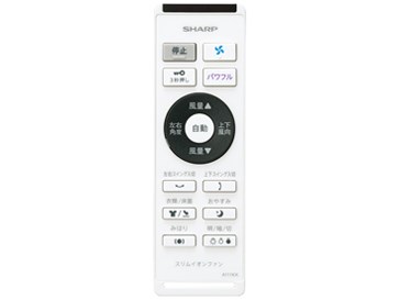 PF-HTC1-W [ホワイト系]の通販なら: SMART1-SHOP+ [Kaago(カーゴ)]