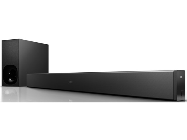 ソニー SA-NT3・HT-NT3スピーカーとサブウーファーセット SONY 2.1ch