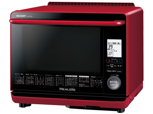 ヘルシオ AX-SP200-R [レッド系]の通販なら: SMART1-SHOP [Kaago(カーゴ)]