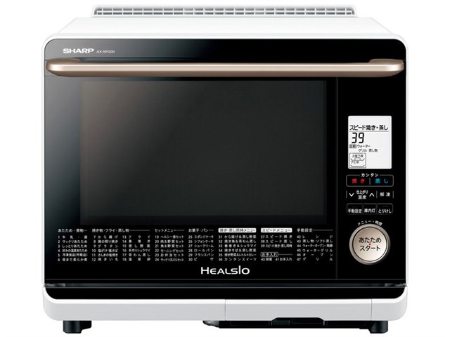 カオノハンドメイドさま専用ページ　【　アナベル　】Sサイズ カオノハンドメイドさま専用ページ 【 アナベル 】Sサイズ カオノ