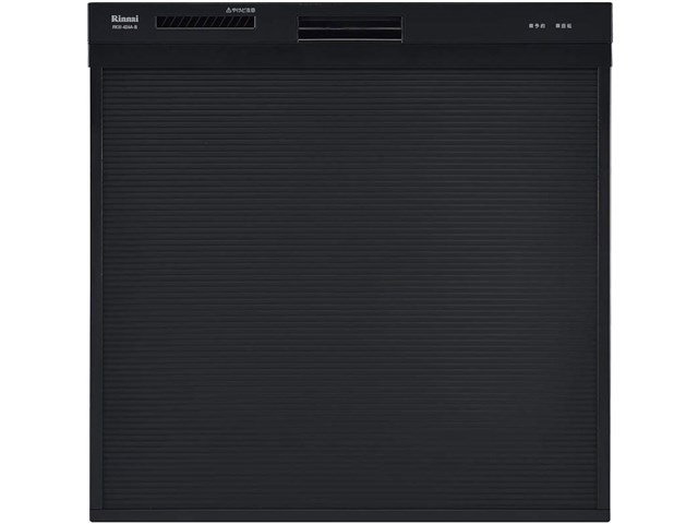 リンナイ Rinnai 食器洗い乾燥機 ビルトイン スライドオープンタイプ 5人用 Rkw 404a B Rkw404ab の通販なら Sakura Momo Kaago カーゴ