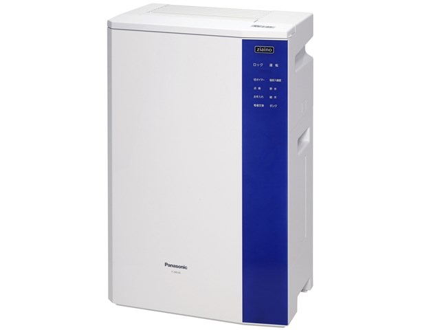 パナソニック Panasonic 次亜塩素酸 空間清浄機 ジアイーノ 電極ユニッ
