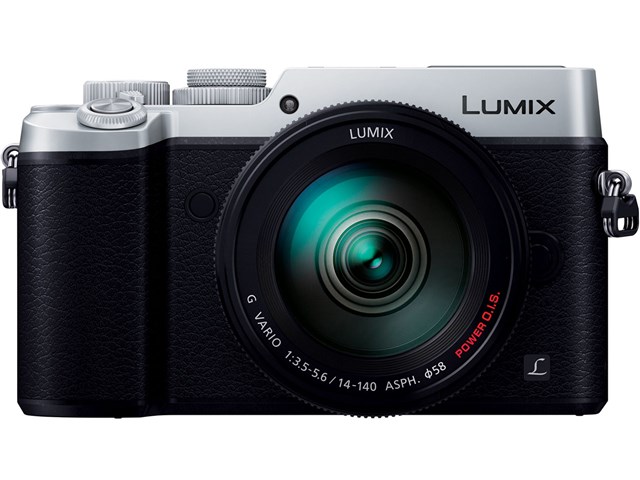 Panasonic LUMIX DMC-GX8H-S 高倍率ズームレンズキット