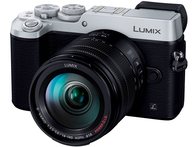 Panasonic LUMIX DMC-GX8H-S 高倍率ズームレンズキット