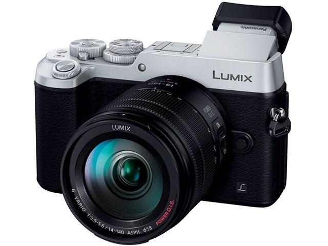 Panasonic LUMIX DMC-GX8H-S 高倍率ズームレンズキット [シルバー]の