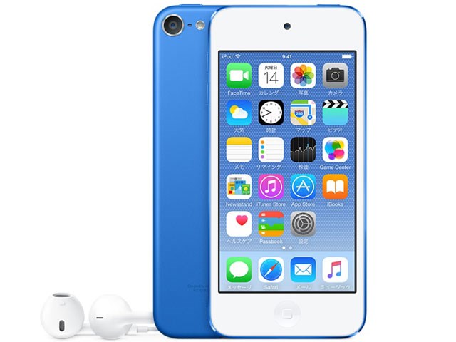 アップル【APPLE】iPod touch第6世代 MKWP2J/A [128GB ブルー] MKWP2JA ...