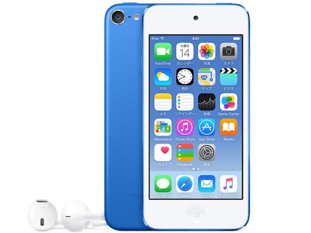 売れ筋ランキングも掲載中！ iPod Touch 第7世代 シルバー オーディオ機器