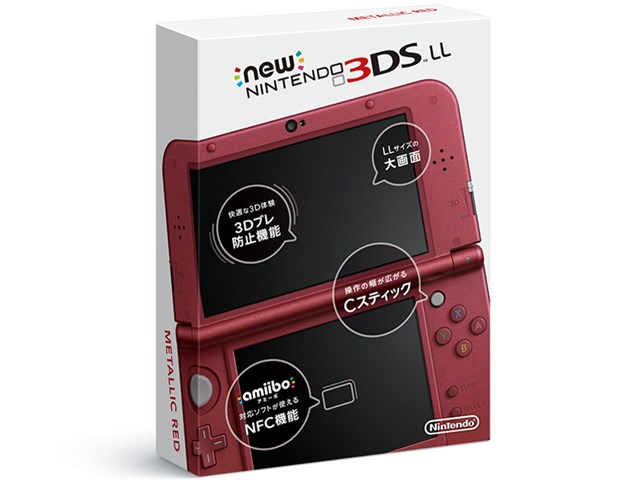 ゲーム機】Nintendo Newニンテンドー3DS LL メタリックレッドの通販