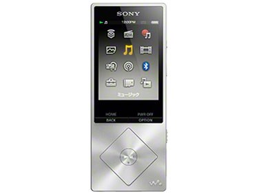 美品 SONY NW-A25 16GB Sony NW-A25 Review – Dead Media or