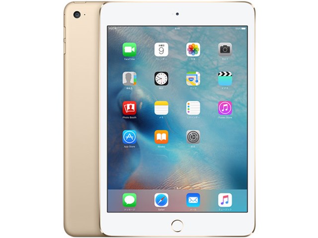 iPad mini4 64GB Wi-Fiモデル GOLD
