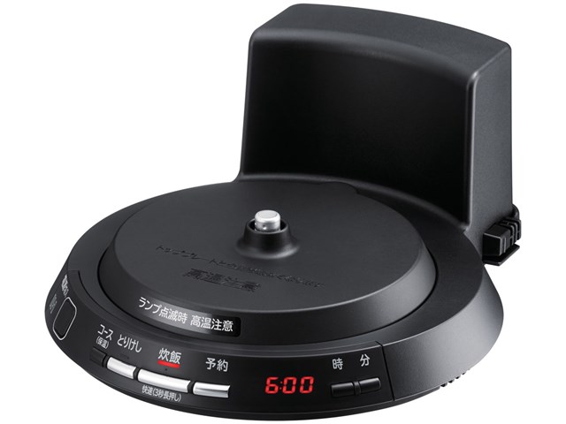 新品][送料無料] 日立 おひつ御膳 RZ-WS2M Nブラウンゴールド 2合 IH